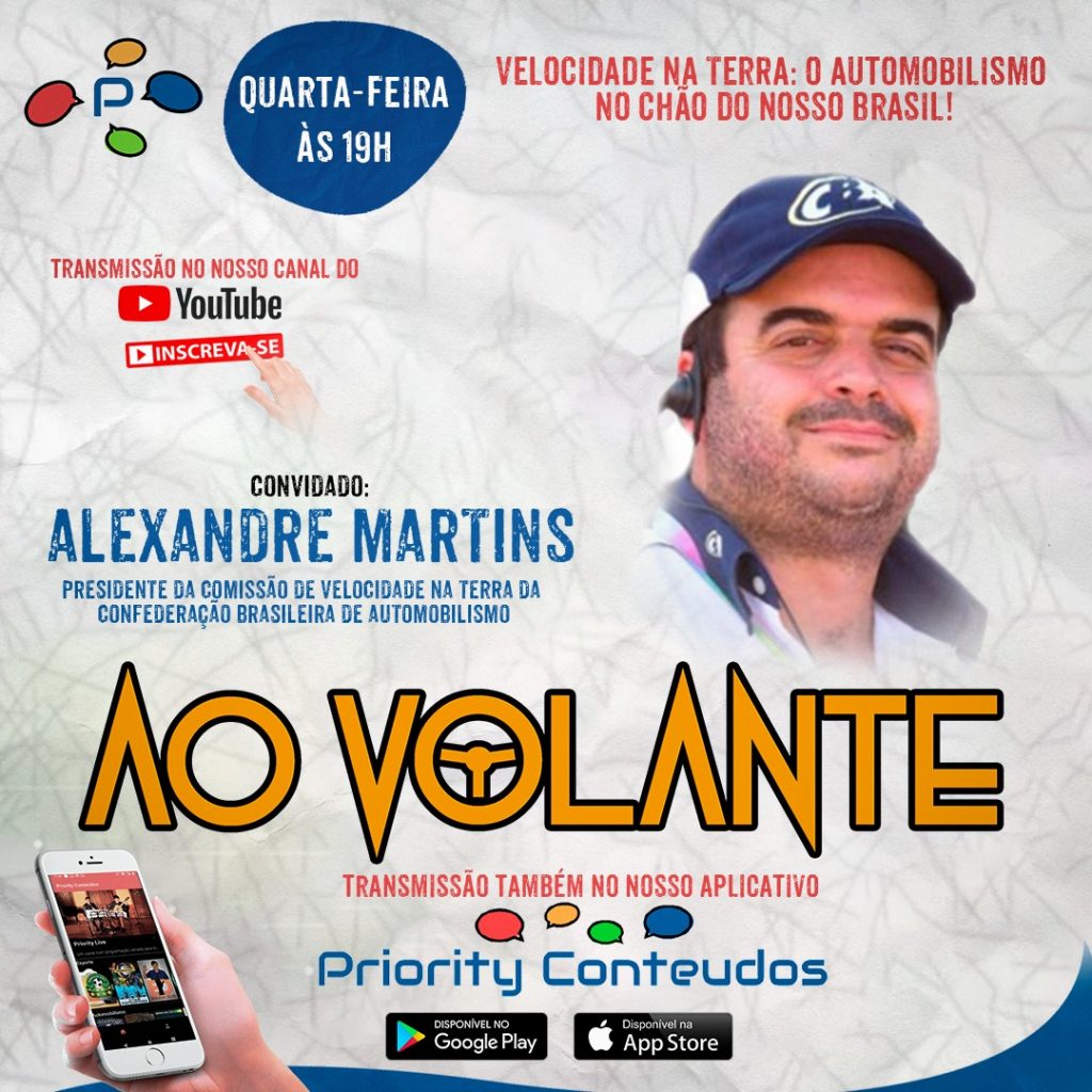 Alexandre Martins