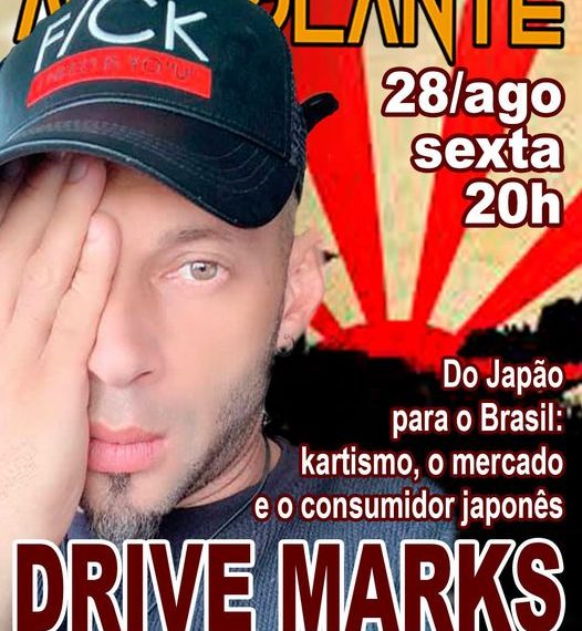 Pgm #24 Drive Mark – 22/08/2020