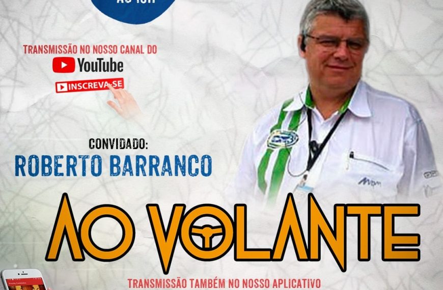 Pgm #75 Roberto Barranco – 08/12/2021