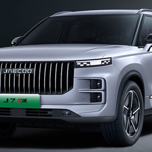 Sistema de motor Super Hybrid da OMODA & JAECOO terá opção Flex Hybrid